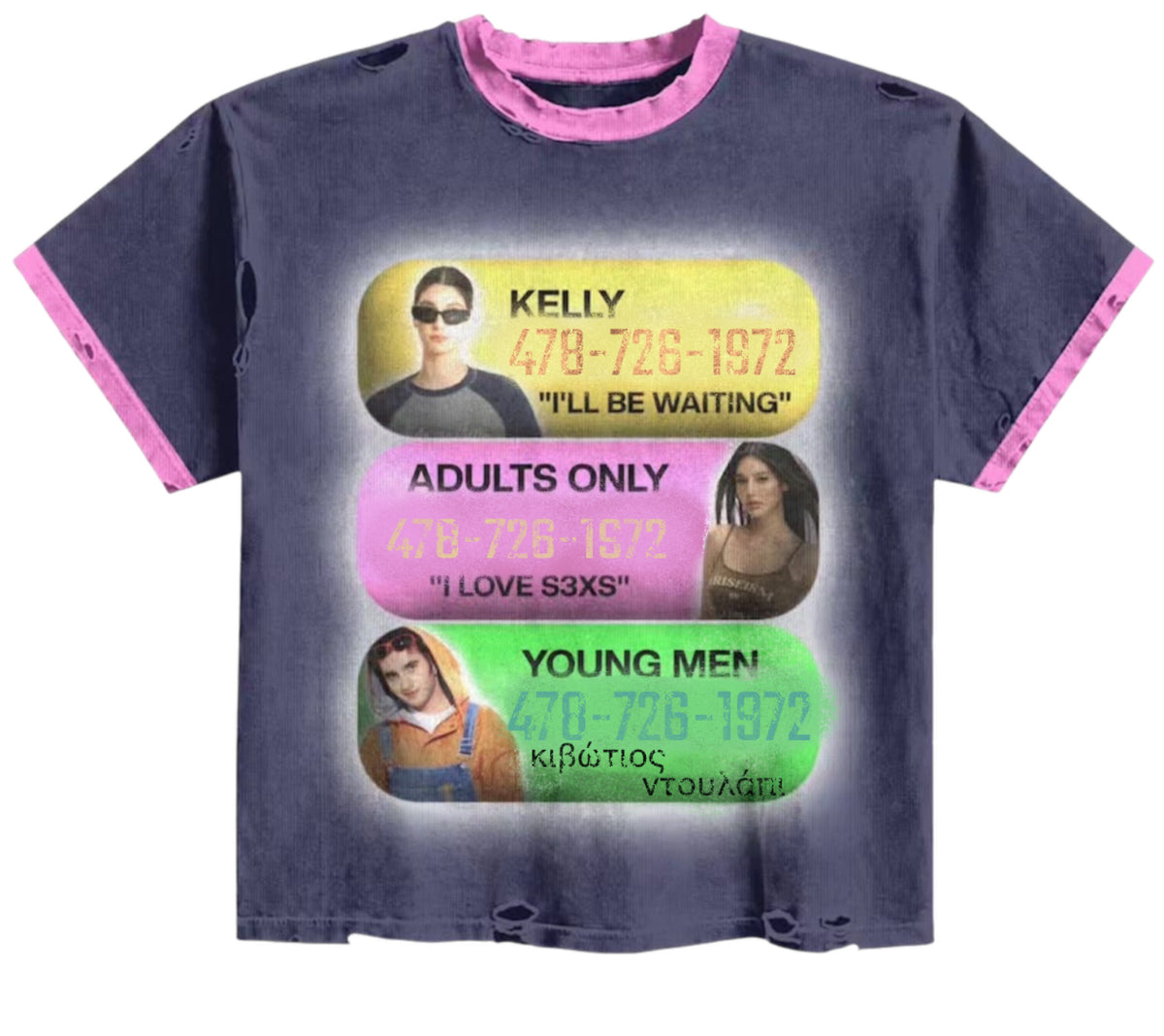 Kibwtos "Hotline" Distressed Tee