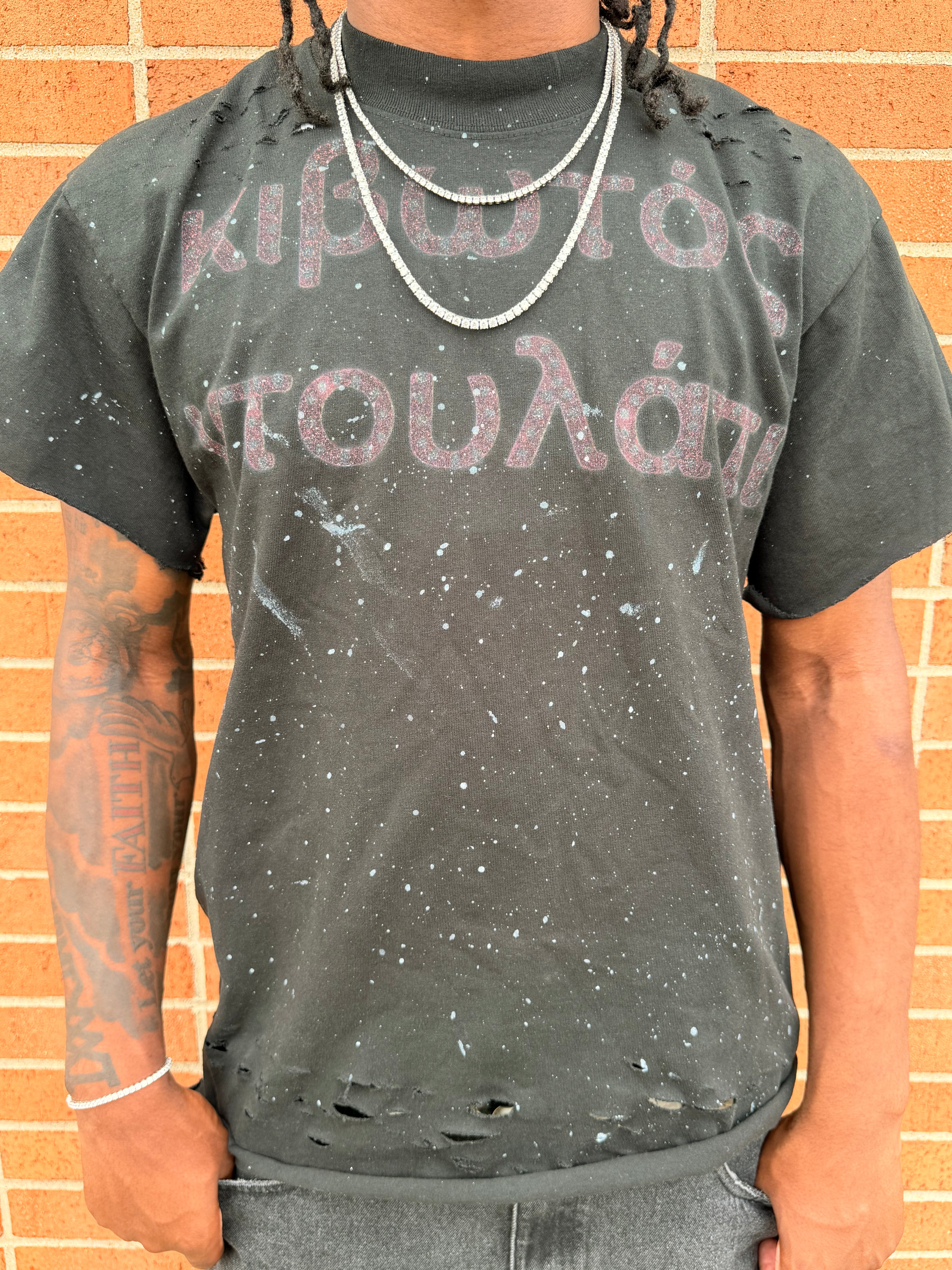 "Kibwtos Essentials" Vintage Tee